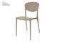 Outdoor designer chairs Nairobi - 45x55 cm in Outdoor